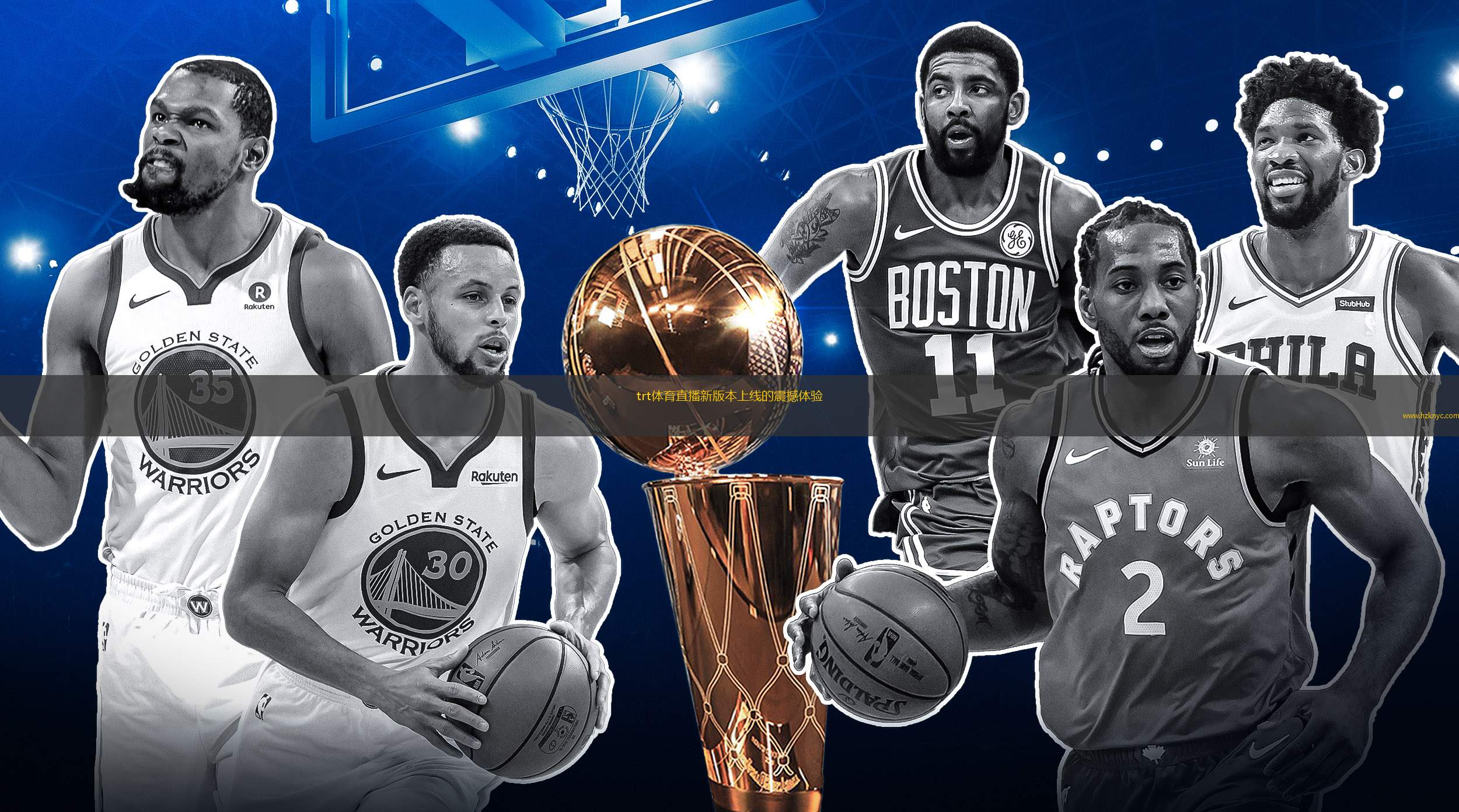 24直播网nba官网下载_(24直播网汇集nba直播吧 足球直播)  第2张