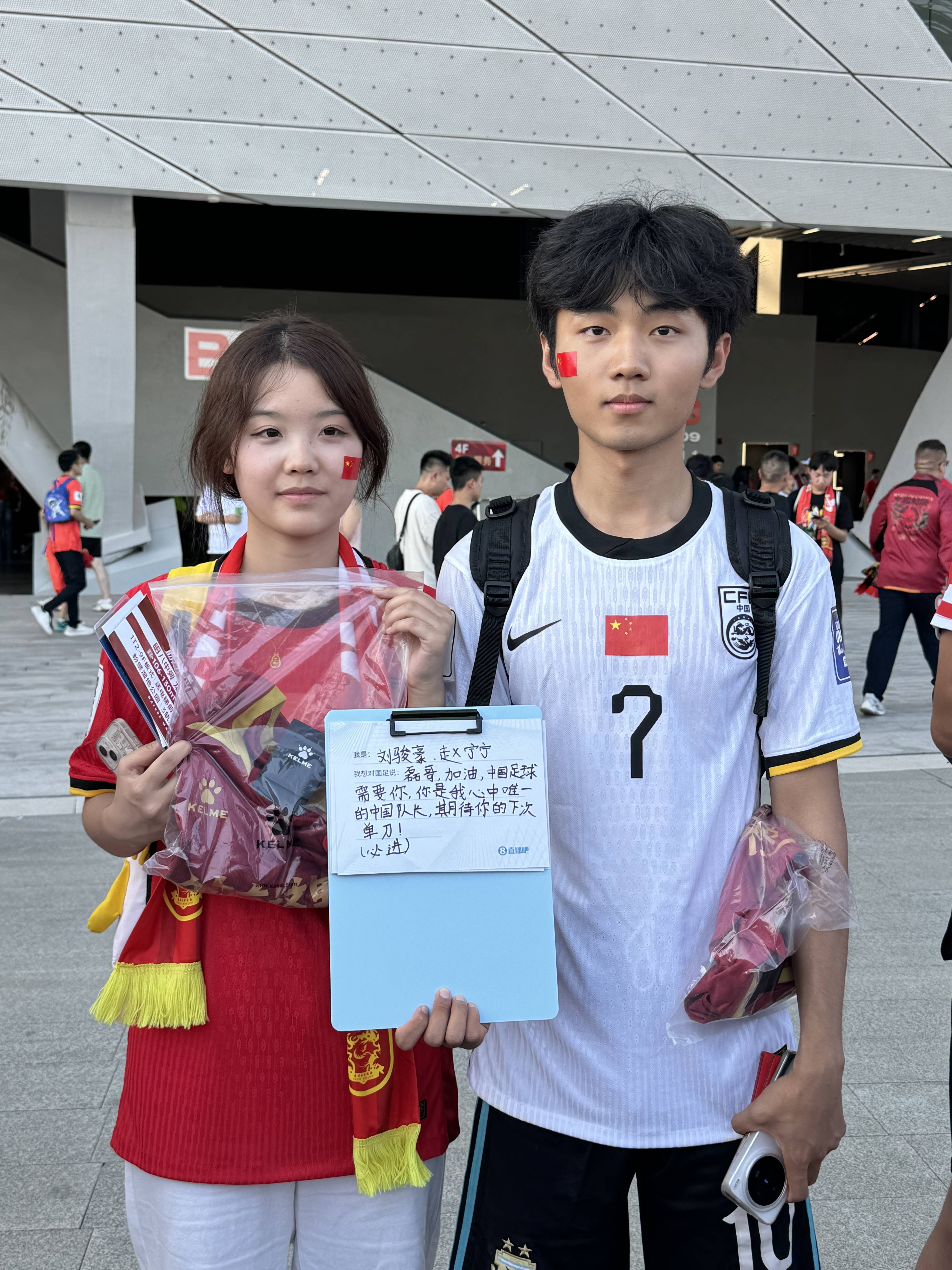 直播吧足球视频直播_(直播吧足球视频直播免费观看)  第1张