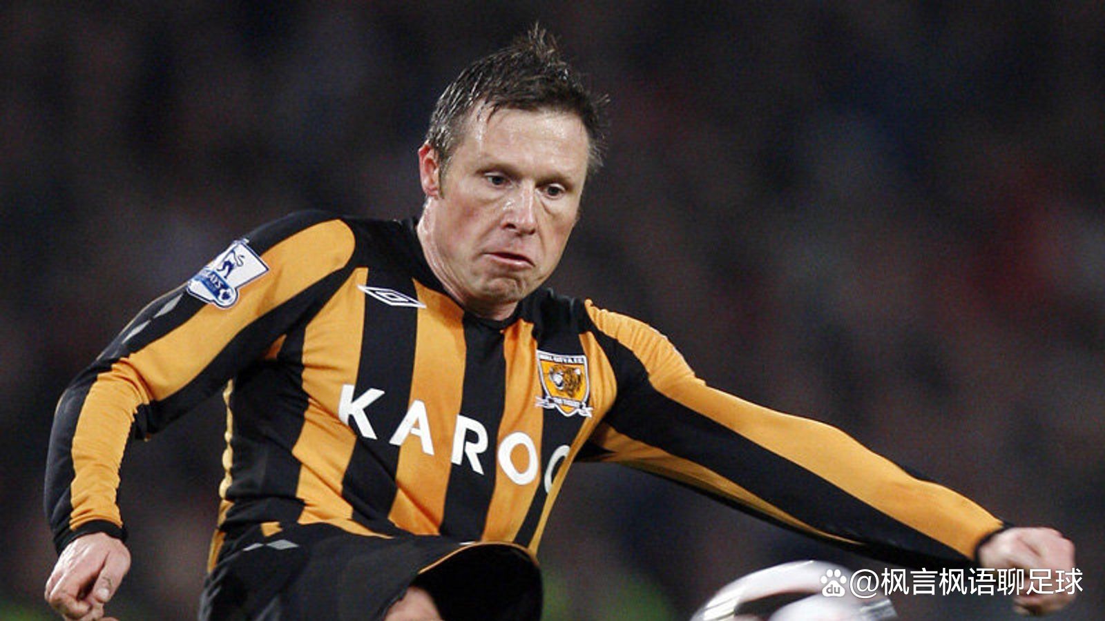 赫尔城_(赫尔城VS朴次茅斯)  第2张