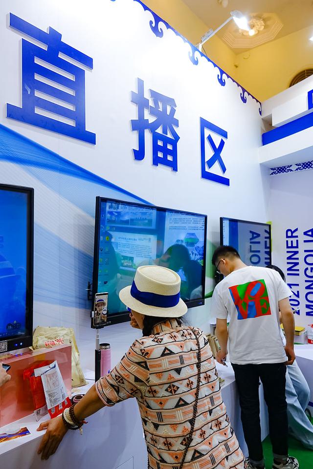 易直播合集_(易直播下载安卓版官方)