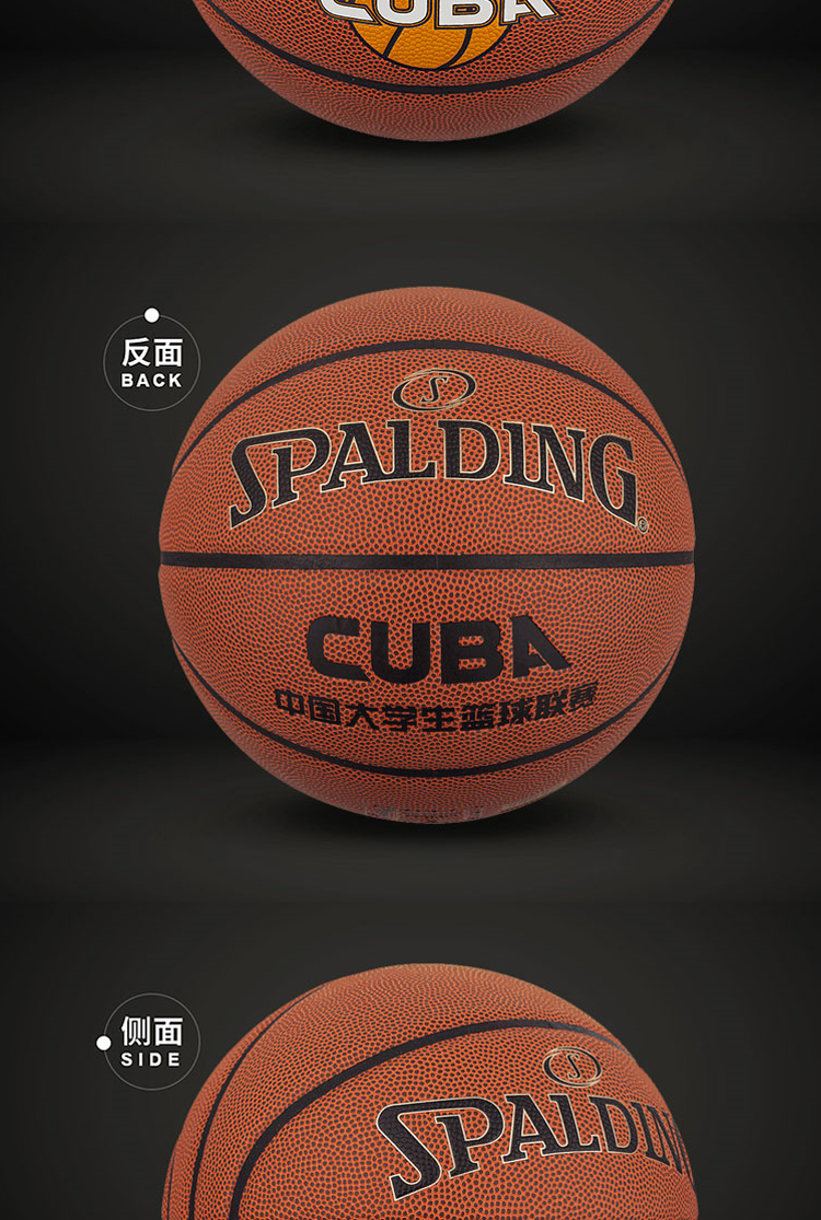 无插件篮球_(篮球无插件直播nba) 第1张 无插件篮球_(篮球无插件直播nba) 第1张