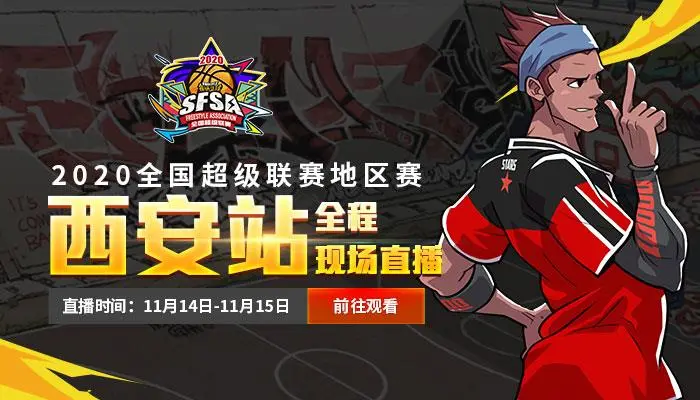 直播吧篮球比赛语音放怎样打开_(直播吧篮球比赛语音放怎样打开?)