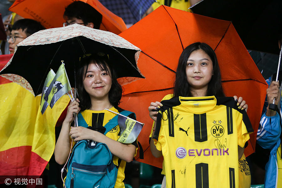 多特中国_(多特中国象棋)