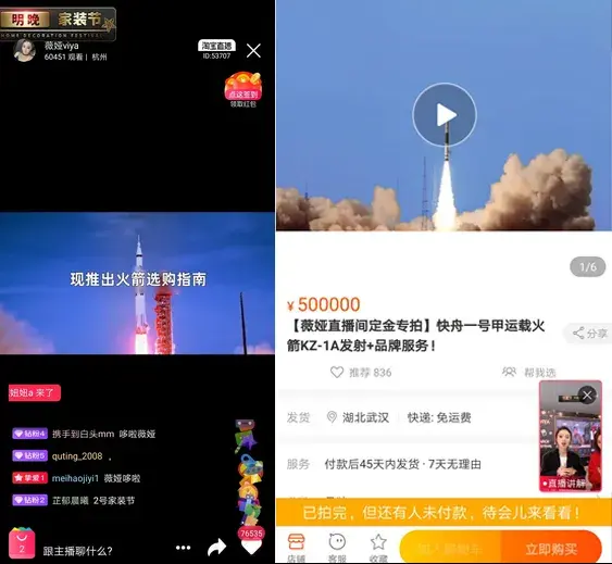 nba直播吧小程序在哪_(nba直播吧小程序在哪看)