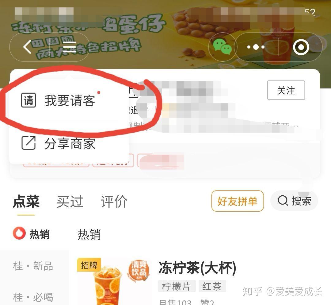nba直播吧小程序在哪_(nba直播吧小程序在哪看)  第2张