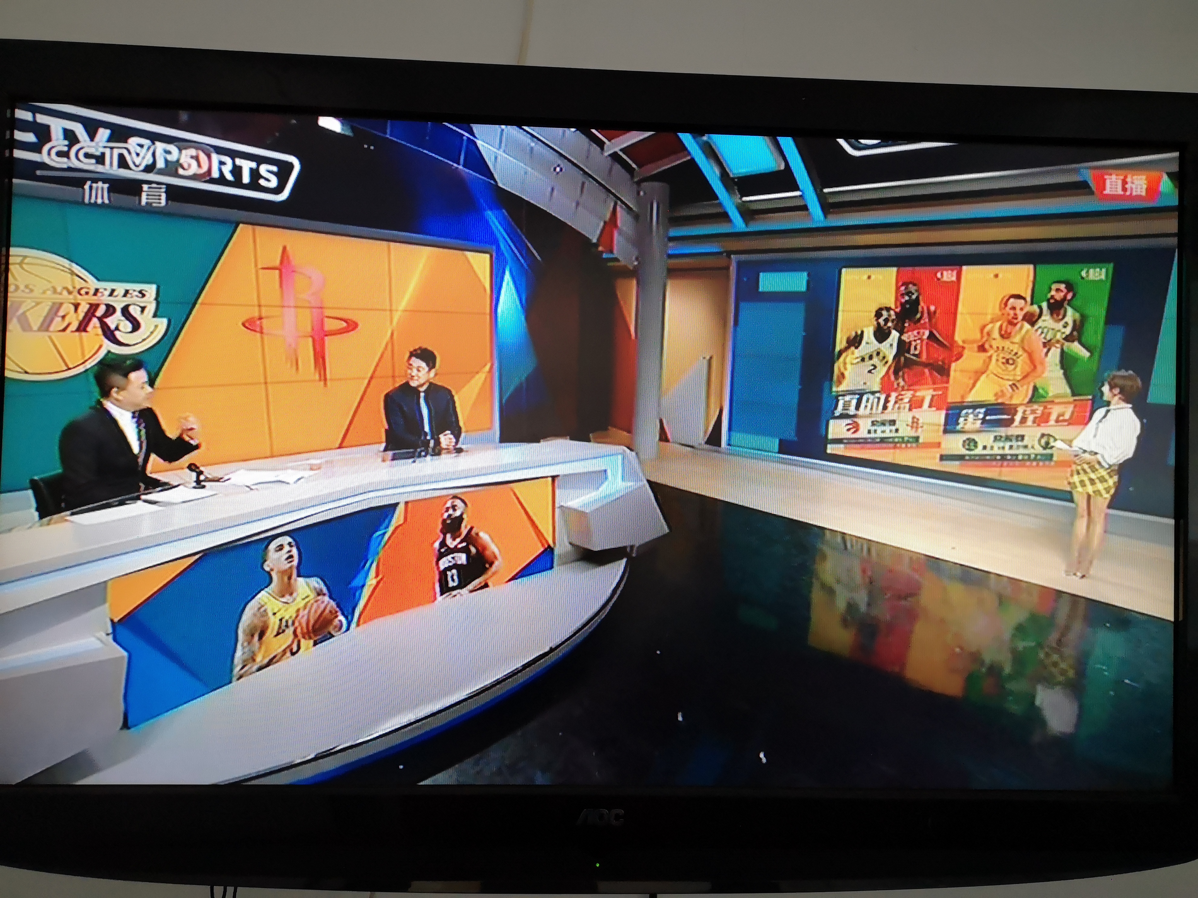 nba直播极速体育主播诱惑存钱_(nba直播极速体育主播诱惑存钱是真的吗)  第1张