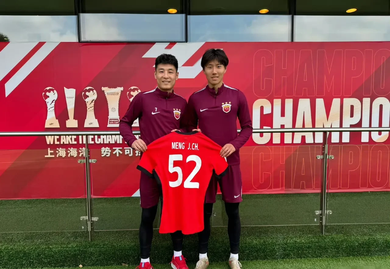 包含武磊入选FC25最佳阵容历史首次的词条  第2张