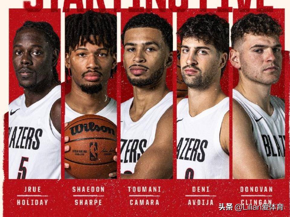 NBA常规赛开拓者客场131-136惜败热火杨瀚森遭DNP约维奇29+9+7的简单介绍 第1张 NBA常规赛开拓者客场131-136惜败热火杨瀚森遭DNP约维奇29+9+7的简单介绍 第1张