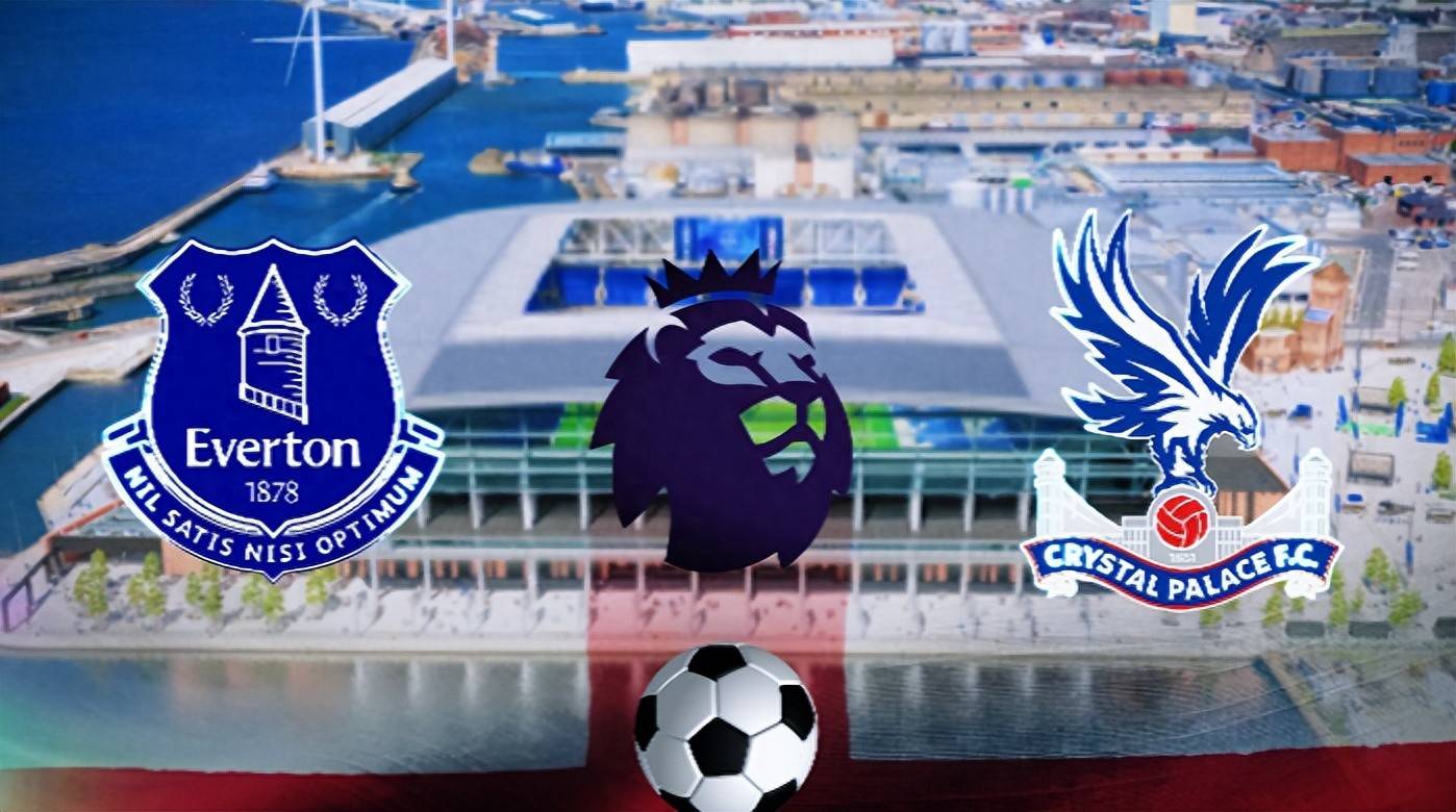 关于水晶宫公布欧协联名单迪恩亨德森、马特塔入选的信息 第2张 关于水晶宫公布欧协联名单迪恩亨德森、马特塔入选的信息 第2张