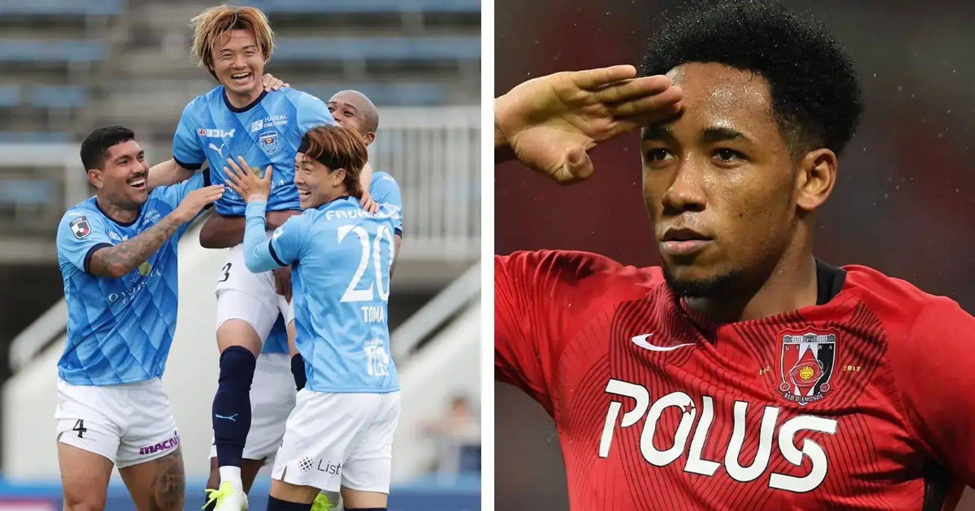 日职联横滨FCvs浦和红钻前瞻分析浦和红钻占优的简单介绍