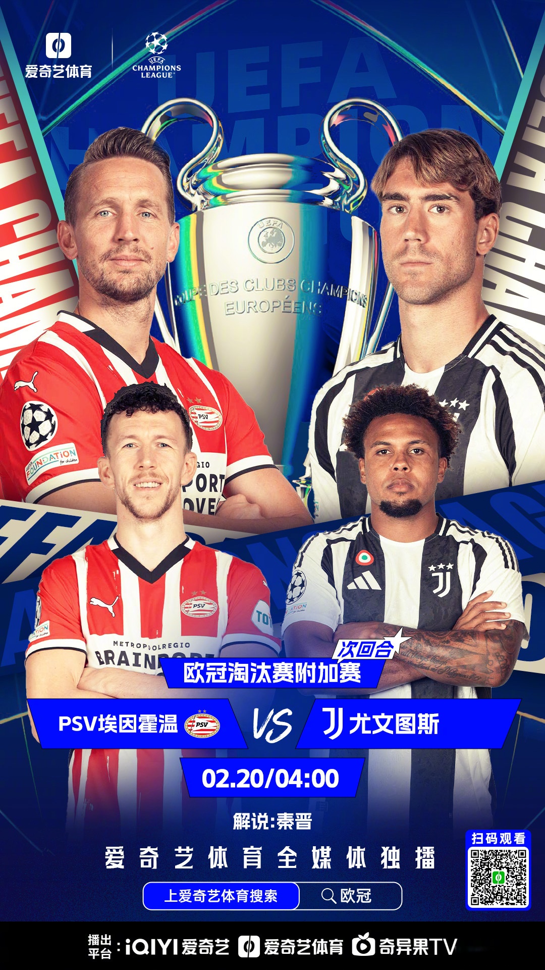 关于媒体预测皇马新赛季的首发阵容阿诺德A费上榜的信息 第1张 关于媒体预测皇马新赛季的首发阵容阿诺德A费上榜的信息 第1张