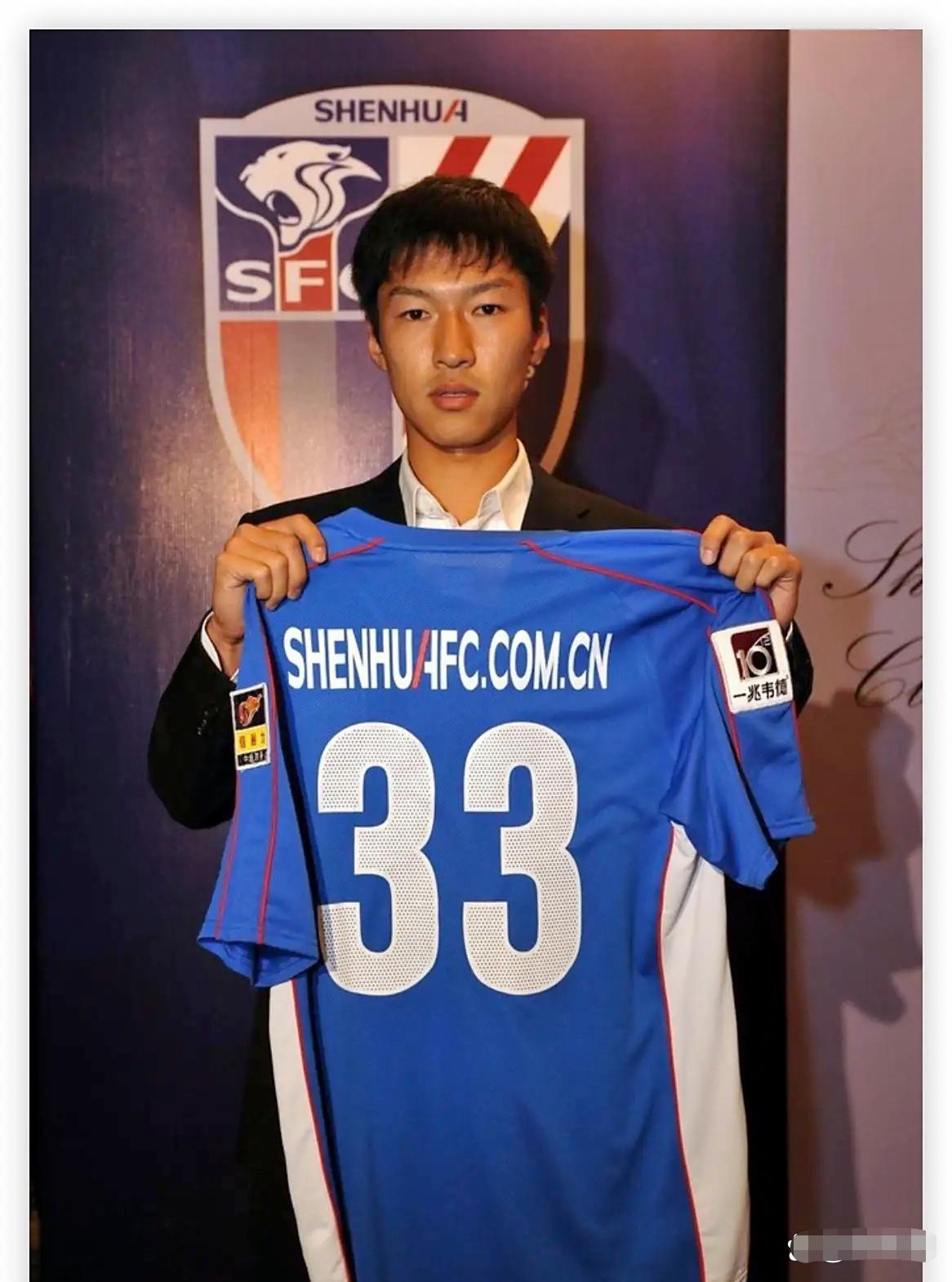 曝吴曦已经开始有球训练申花重新集结的简单介绍  第1张