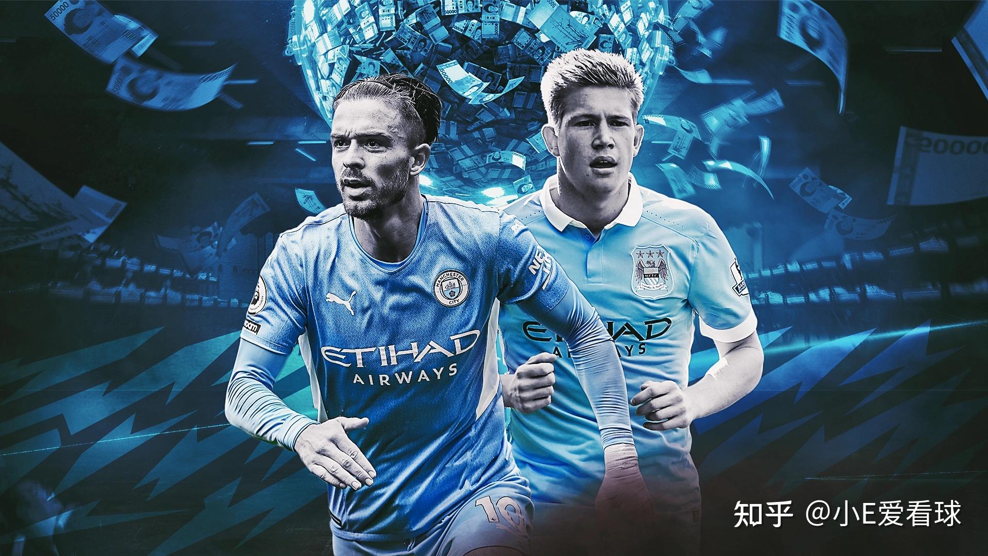 曼城竞争哈维西蒙斯蓝军和球员有密切联系 第1张 曼城竞争哈维西蒙斯蓝军和球员有密切联系 第1张