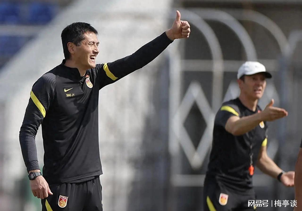 关于邵佳一出任国足主帅国足敲定新帅的信息  第2张