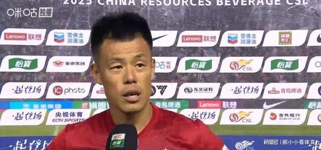 长春亚泰将球送进自家球门阿不都海米提自摆乌龙的简单介绍  第2张