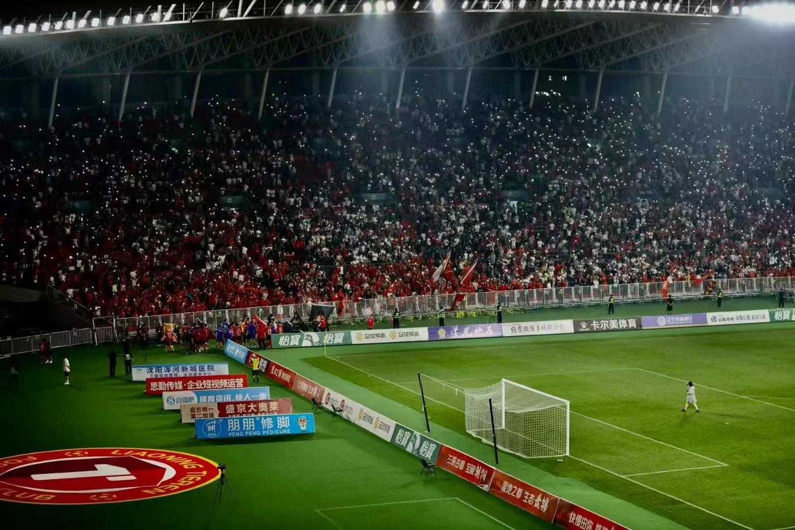 关于辽宁铁人队明日有望提前冲超圆梦客场对阵上海嘉定汇龙的信息  第2张