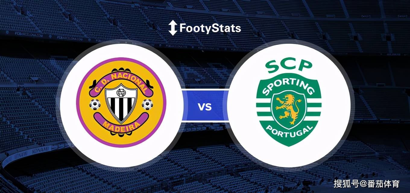 乌拉甲:佩纳罗尔VS国民队 第1张 乌拉甲:佩纳罗尔VS国民队 第1张