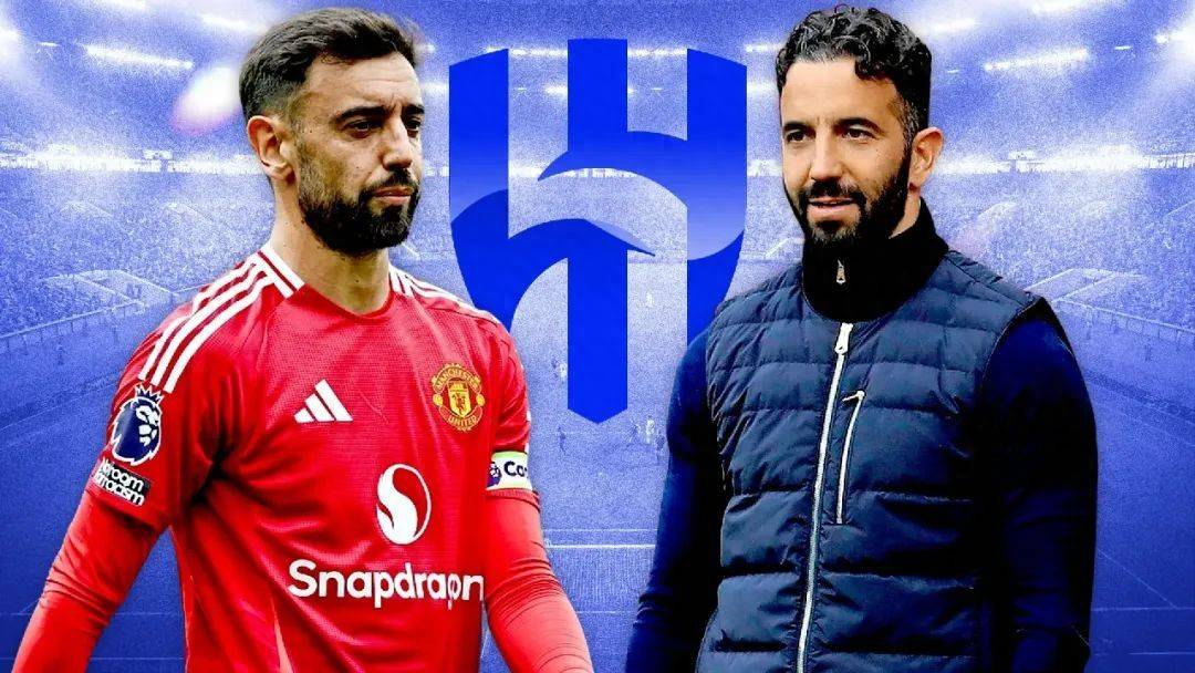 包含B费考虑加盟利雅得新月曼联视B费为非卖品的词条  第2张