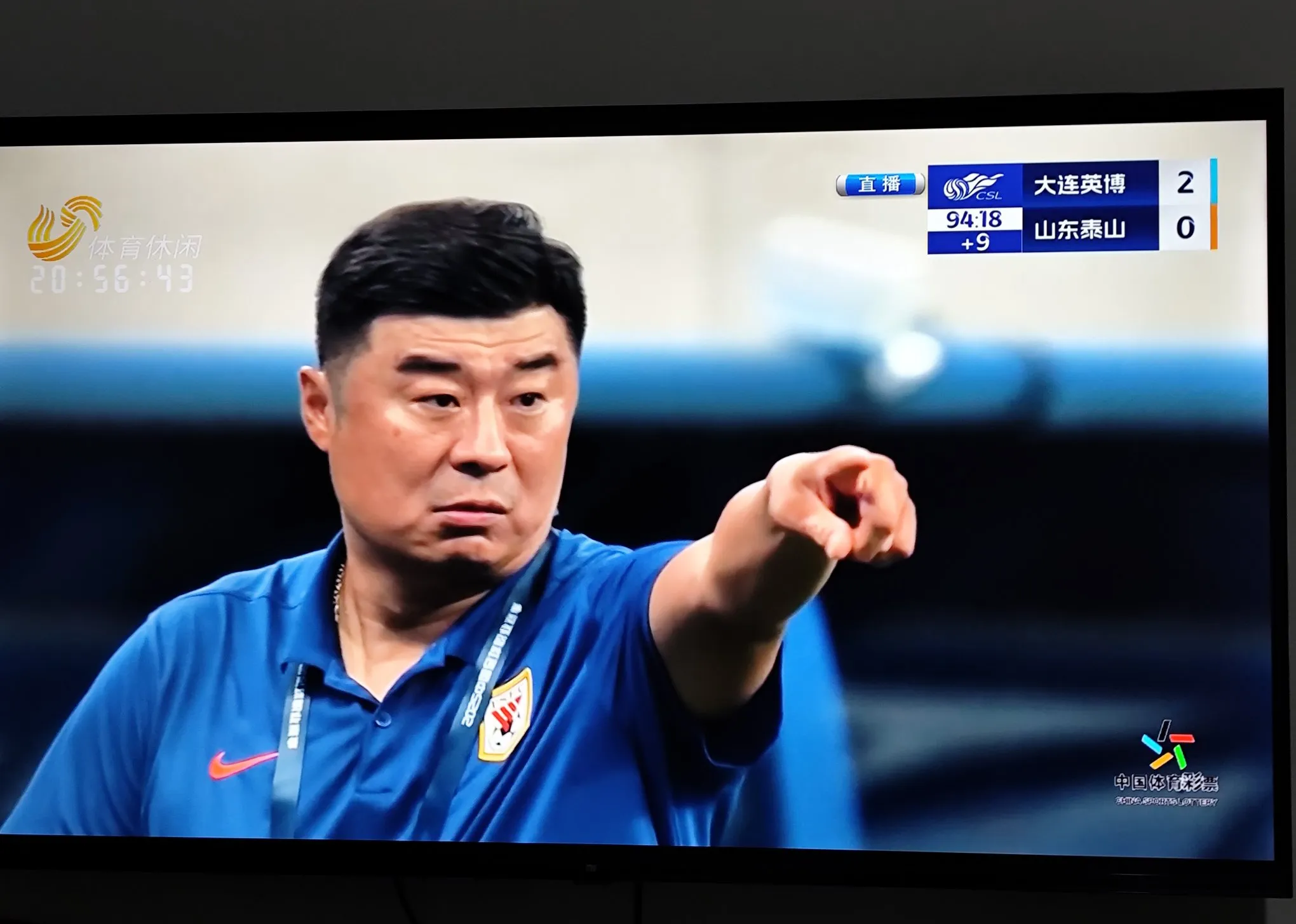 关于泰山代理主帅韩鹏主场首秀取得开门红的信息  第1张