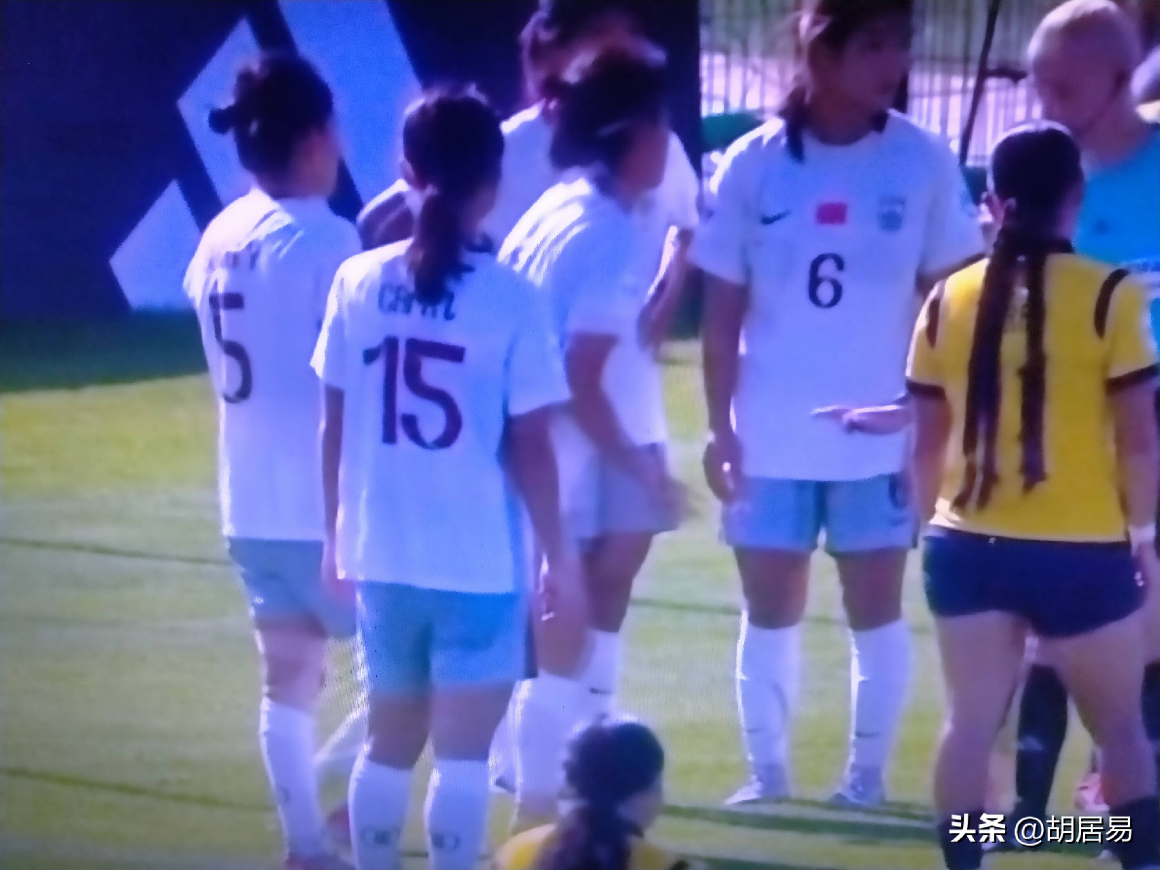 包含中国U17女足历史性突破绝非偶然打进世界杯淘汰赛的词条  第1张