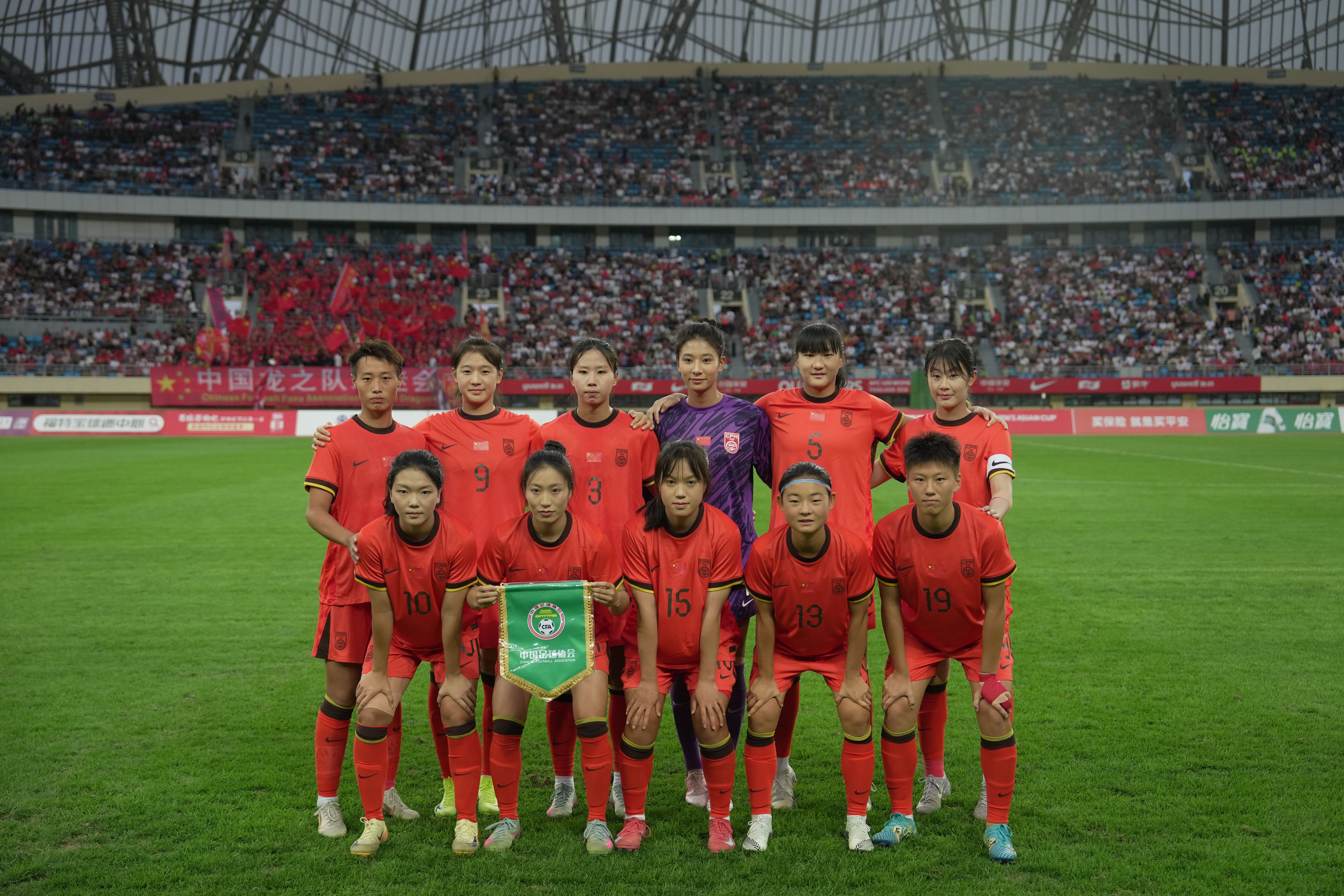 中国U20女足挺进亚洲杯决赛圈大胜黎巴嫩U20女足的简单介绍 第2张 中国U20女足挺进亚洲杯决赛圈大胜黎巴嫩U20女足的简单介绍 第2张