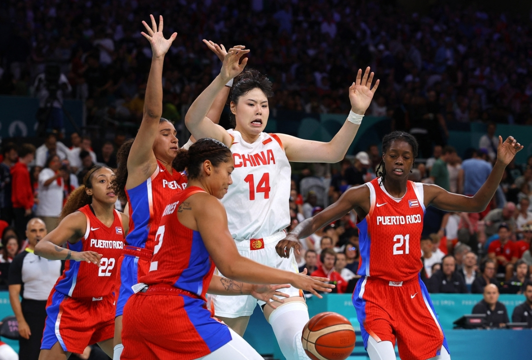 智利女联:上普恩特女篮VS洛斯利昂的简单介绍