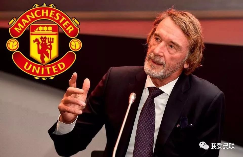 拉特克利夫批评曼联青训引发家长不满的简单介绍  第2张