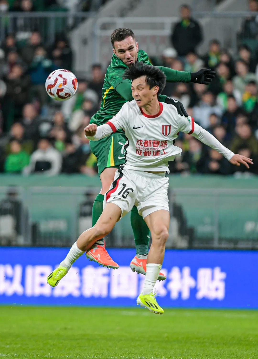 关于中超成都蓉城3-1梅州客家罗慕洛传射杨明洋、莱切特建功的信息  第2张