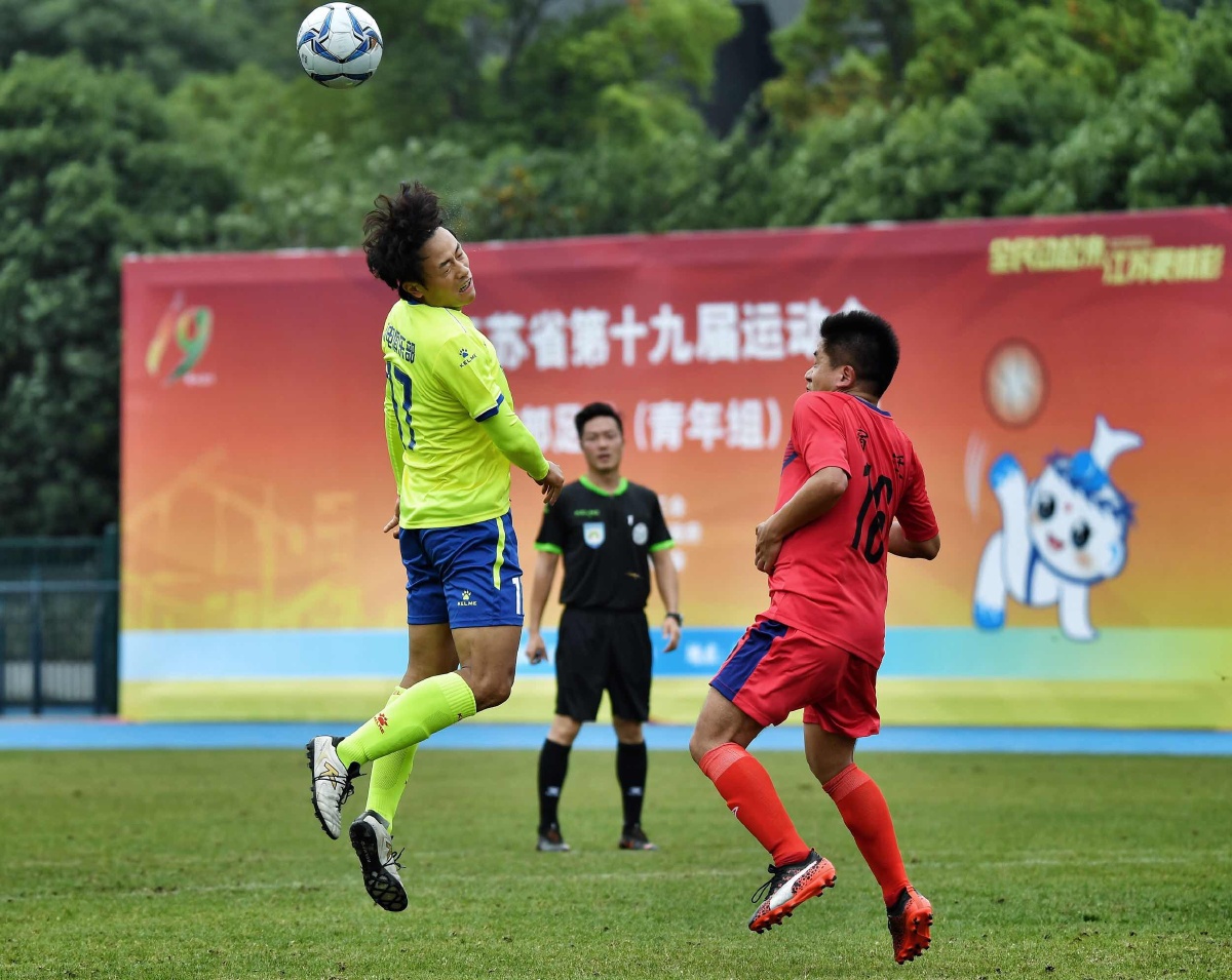 突乙：布沙玛VSJDB运动会的简单介绍  第1张