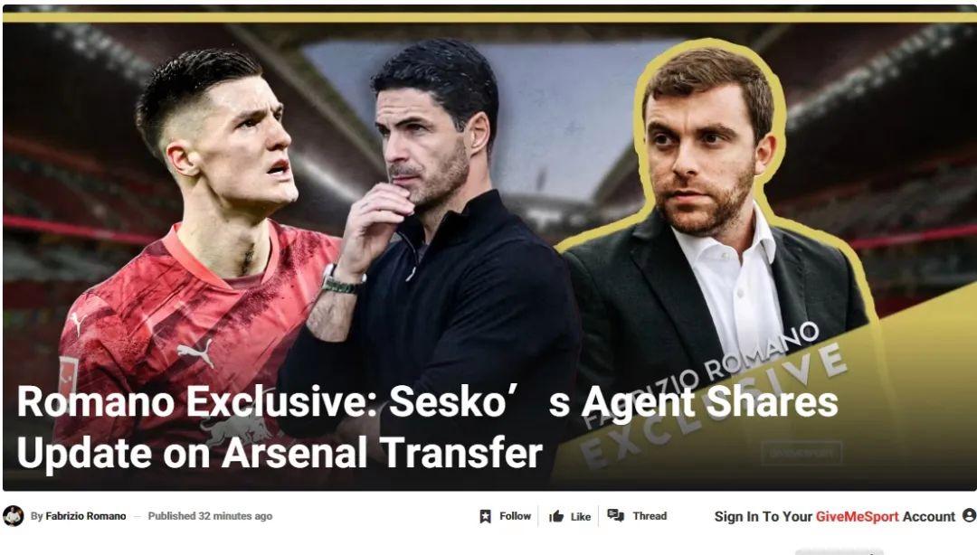 阿森纳就引进谢什科进行谈判球员是枪手主要目标的简单介绍  第1张