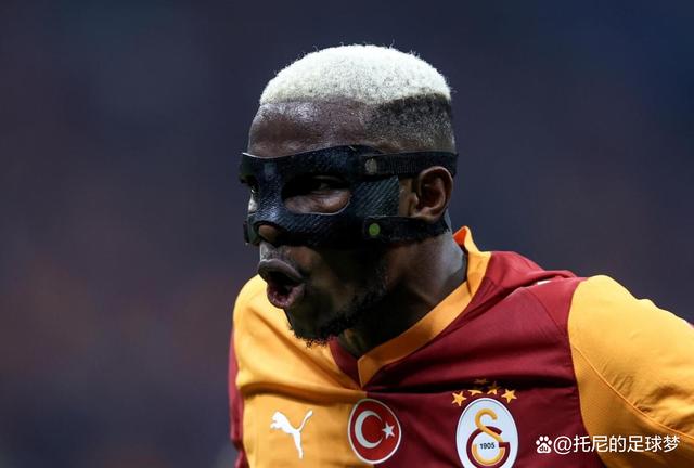 关于加拉塔萨雷拒绝那不勒斯的条件奥斯梅恩转会再次受挫的信息  第1张