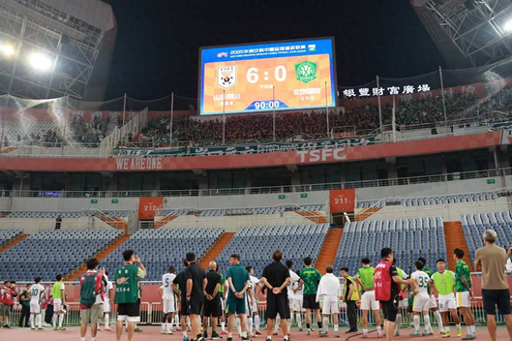 蓉城球迷为国安远征军送美食现场国安球迷超1000人的简单介绍  第1张