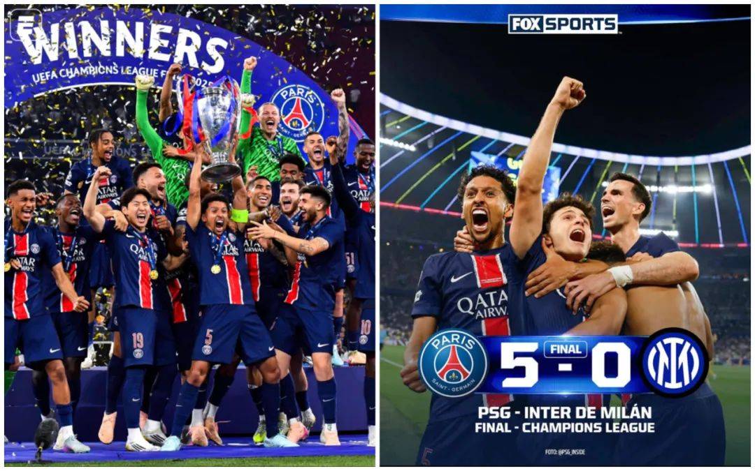 关于曝国米若夺冠将在米兰举行大巴巡游国米迎来欧冠决赛的信息  第2张