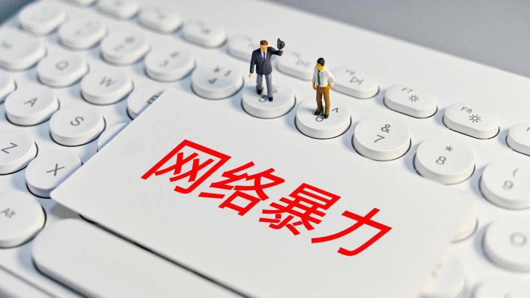 毕尔巴鄂竞技因煽动暴力被罚款西班牙足协开出9000欧元罚单的简单介绍  第2张