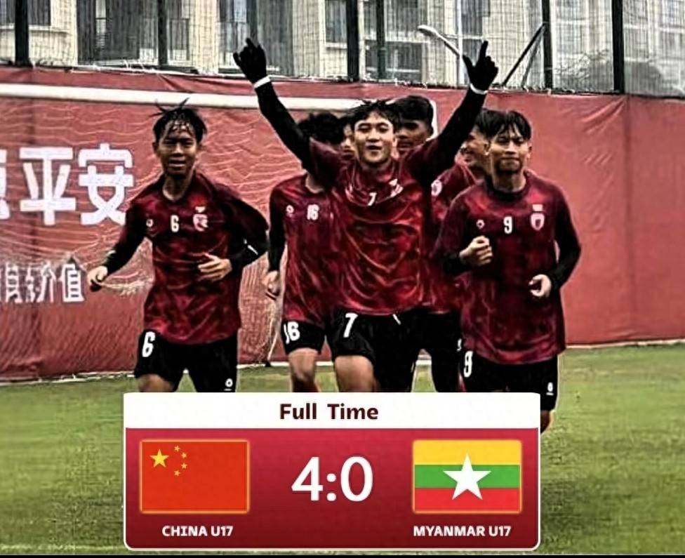 包含亚洲杯U17：吉尔吉斯斯坦U17VS巴基斯坦U17的词条  第1张