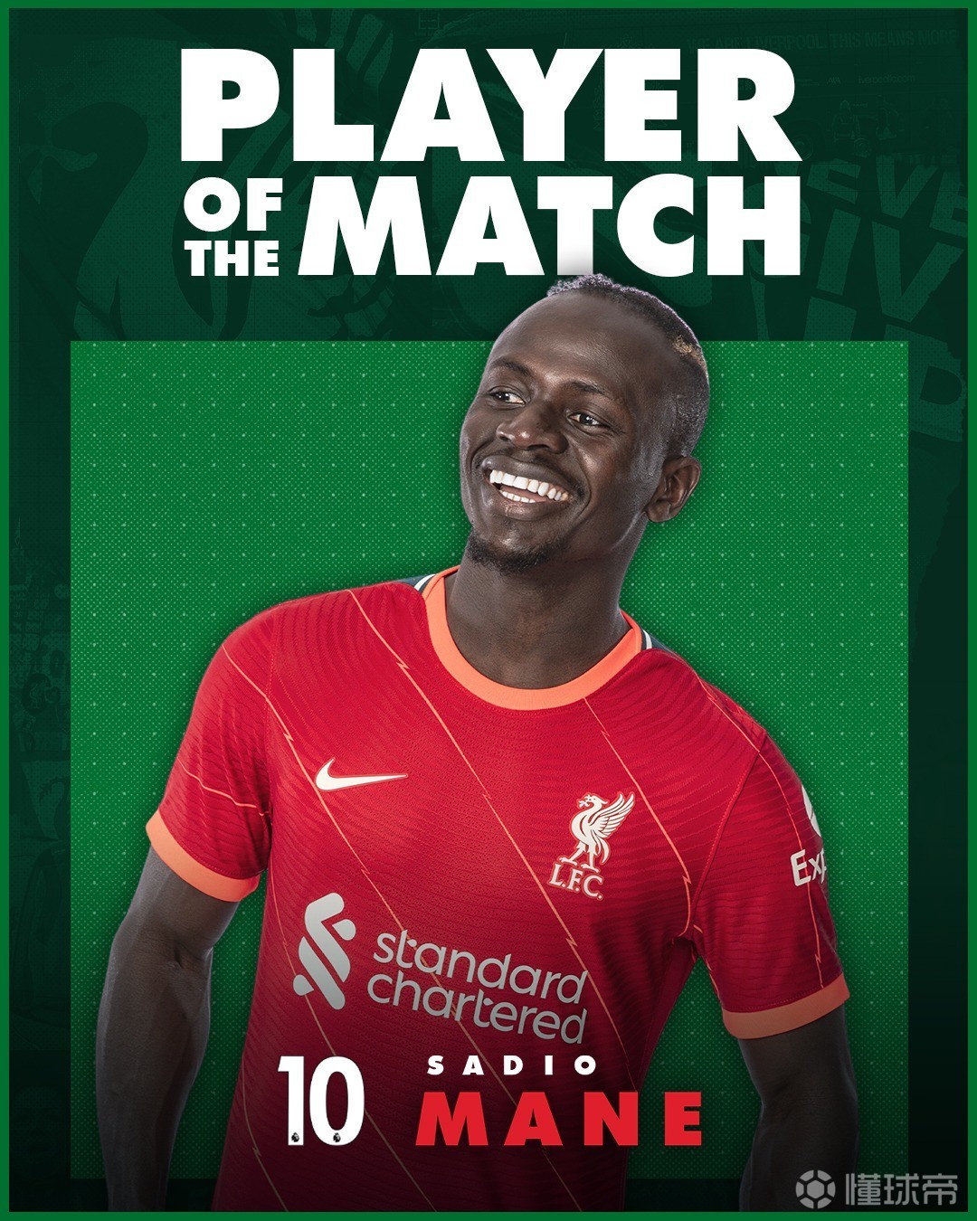 关于伊萨克罢工拒绝出战维拉迫切希望转会利物浦的信息 第1张 关于伊萨克罢工拒绝出战维拉迫切希望转会利物浦的信息 第1张