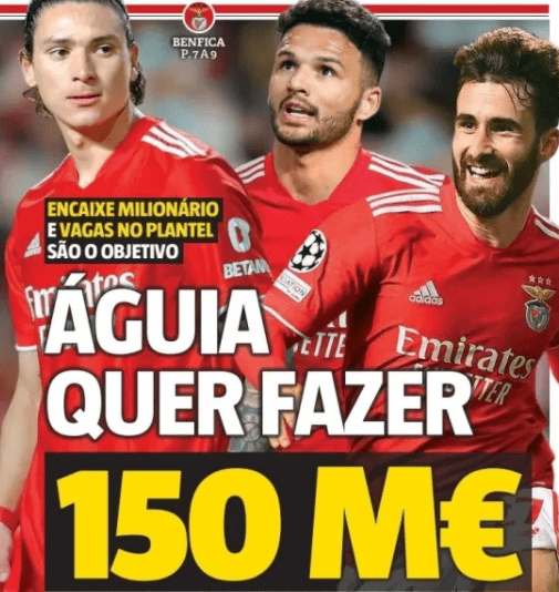 包含菲利克斯希望在夏窗回归本菲卡但多个因素制约交易的词条  第1张