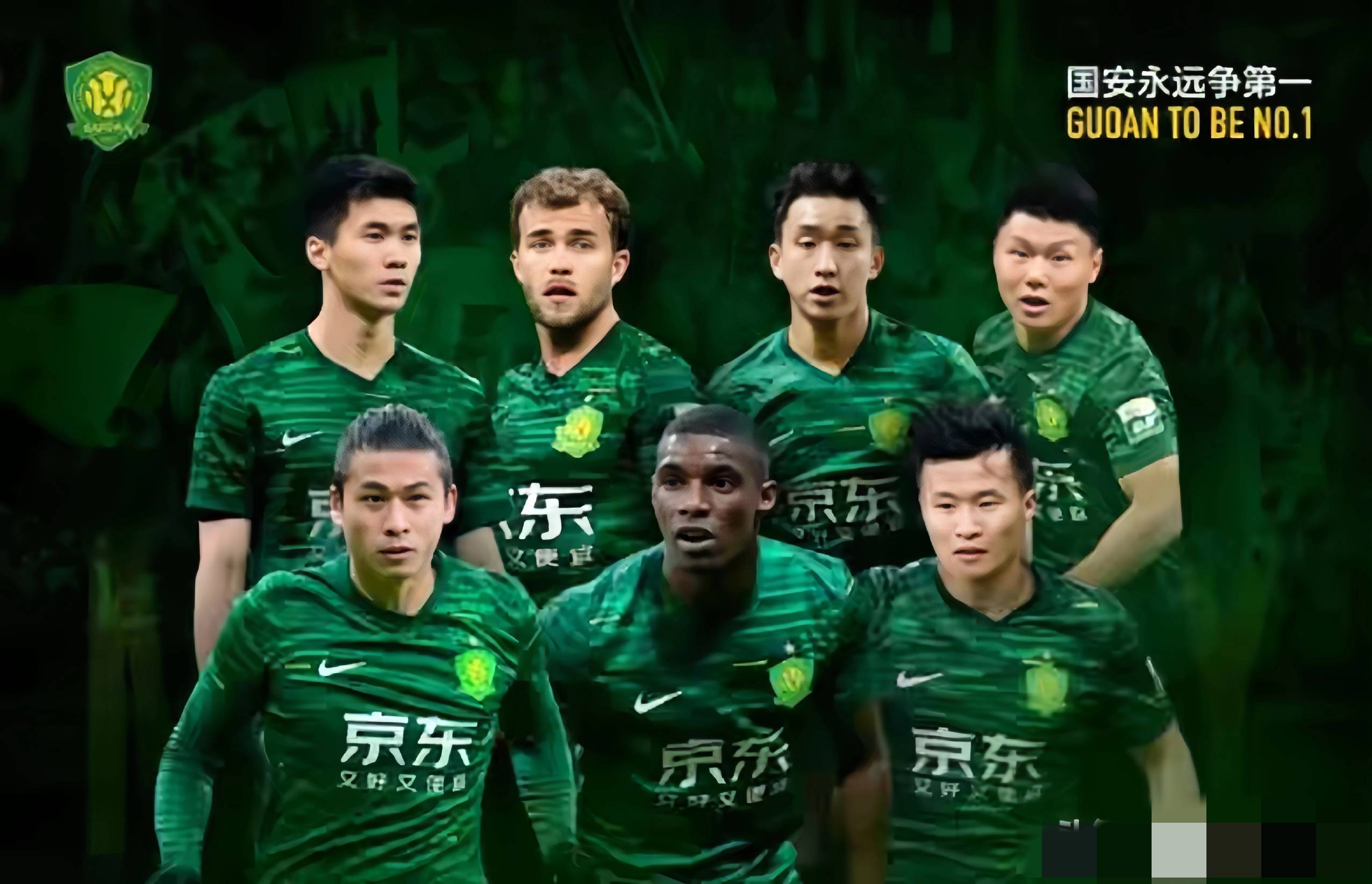 媒体人：京沪大战净时间60分56秒本赛季中超最高纪录的简单介绍  第2张