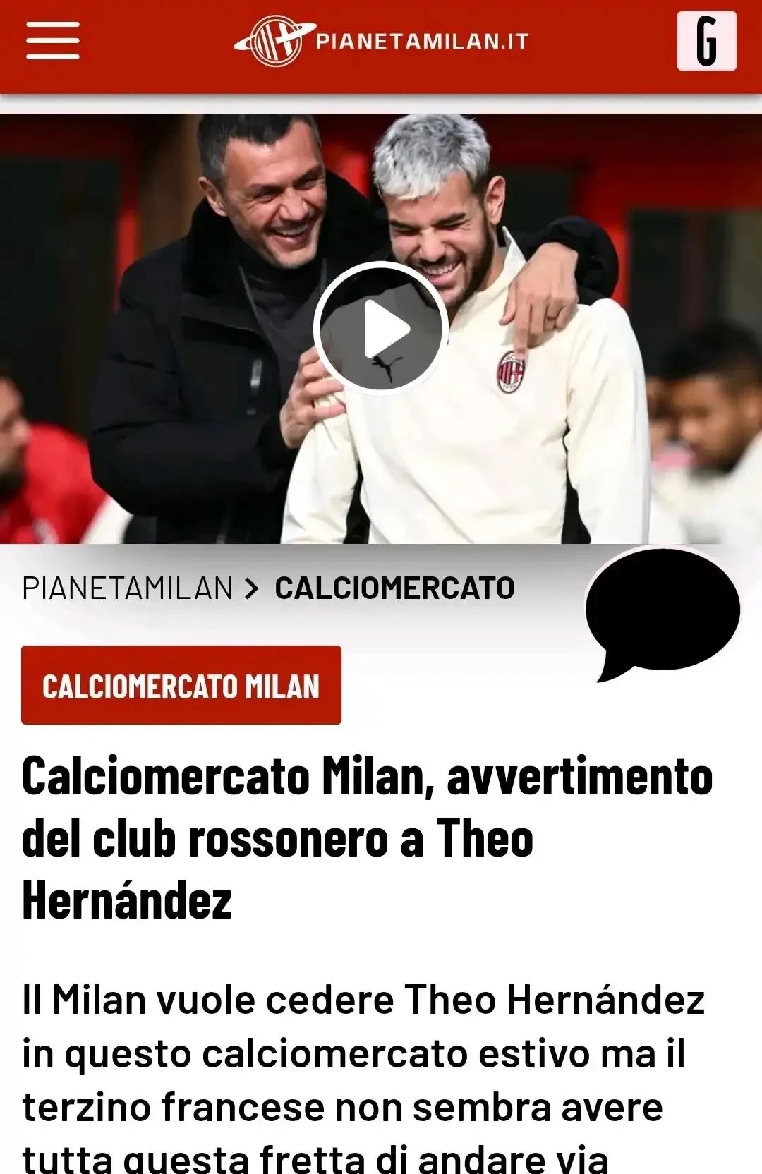 包含特奥目前暂时拒绝利雅得新月他更倾向于加盟马竞的词条