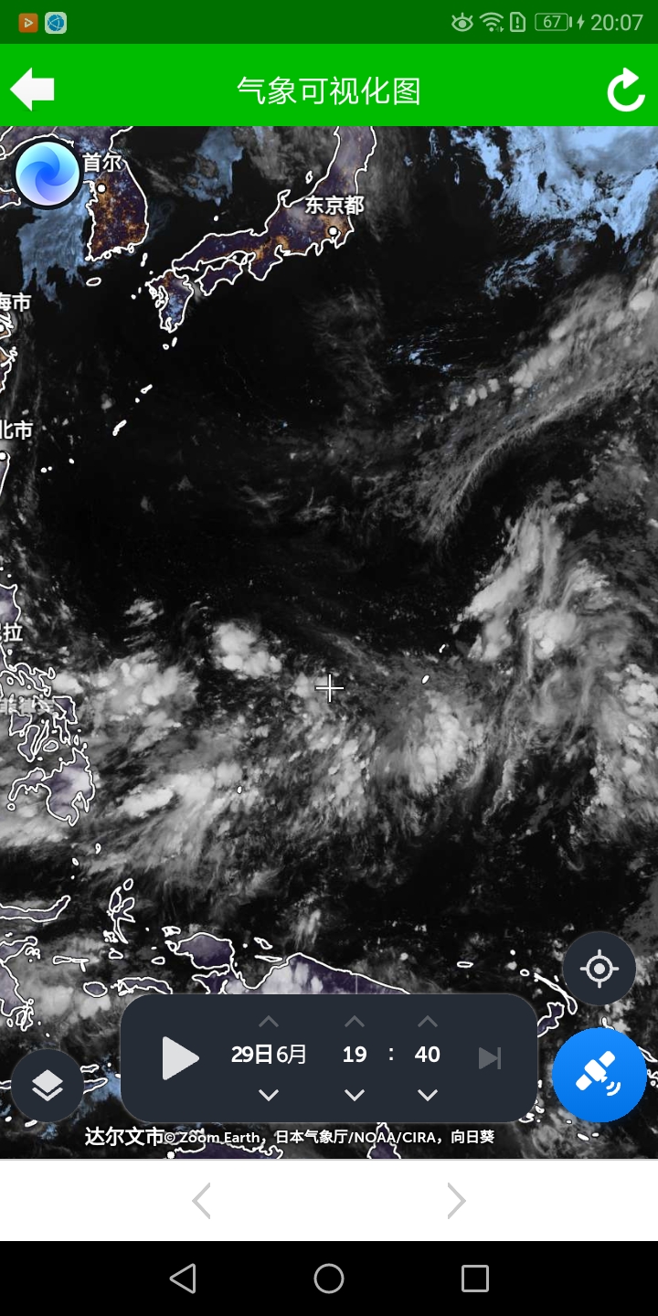 本届世俱杯有6场因雷暴中断美国夏季雷暴天气频发的简单介绍  第1张