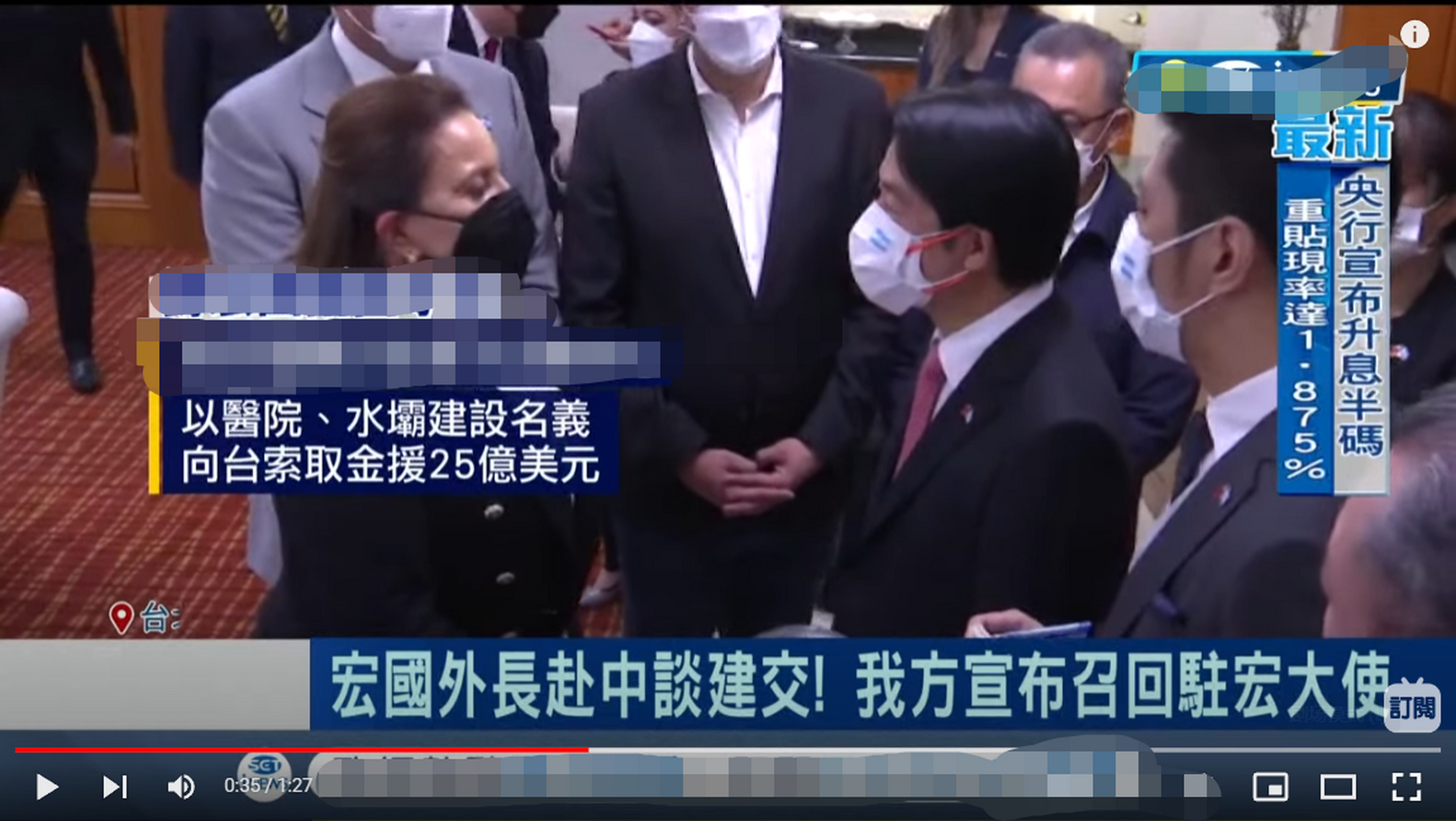 洪都甲秋季：CD维多利亚VS洪都拉斯国家警察的简单介绍  第2张