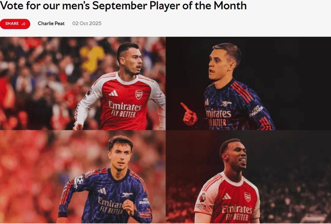 关于阿森纳有意引进李刚仁球员出色进攻能力吸引枪手关注的信息