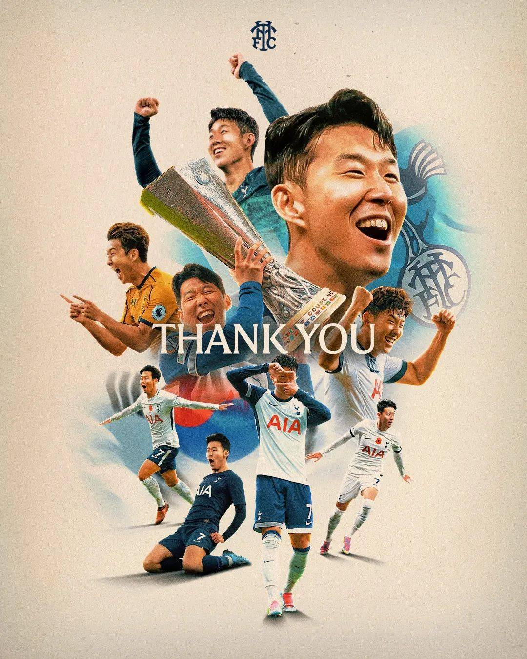 热刺官方祝孙兴慜生日快乐韩国球星迎来33岁生日的简单介绍  第1张