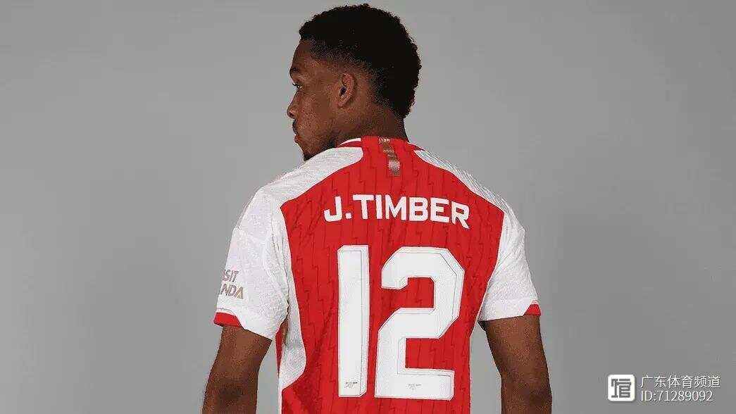 曝米兰与阿森纳谈签卡拉菲奥里阿莱格里重构后防的简单介绍 第2张 曝米兰与阿森纳谈签卡拉菲奥里阿莱格里重构后防的简单介绍 第2张