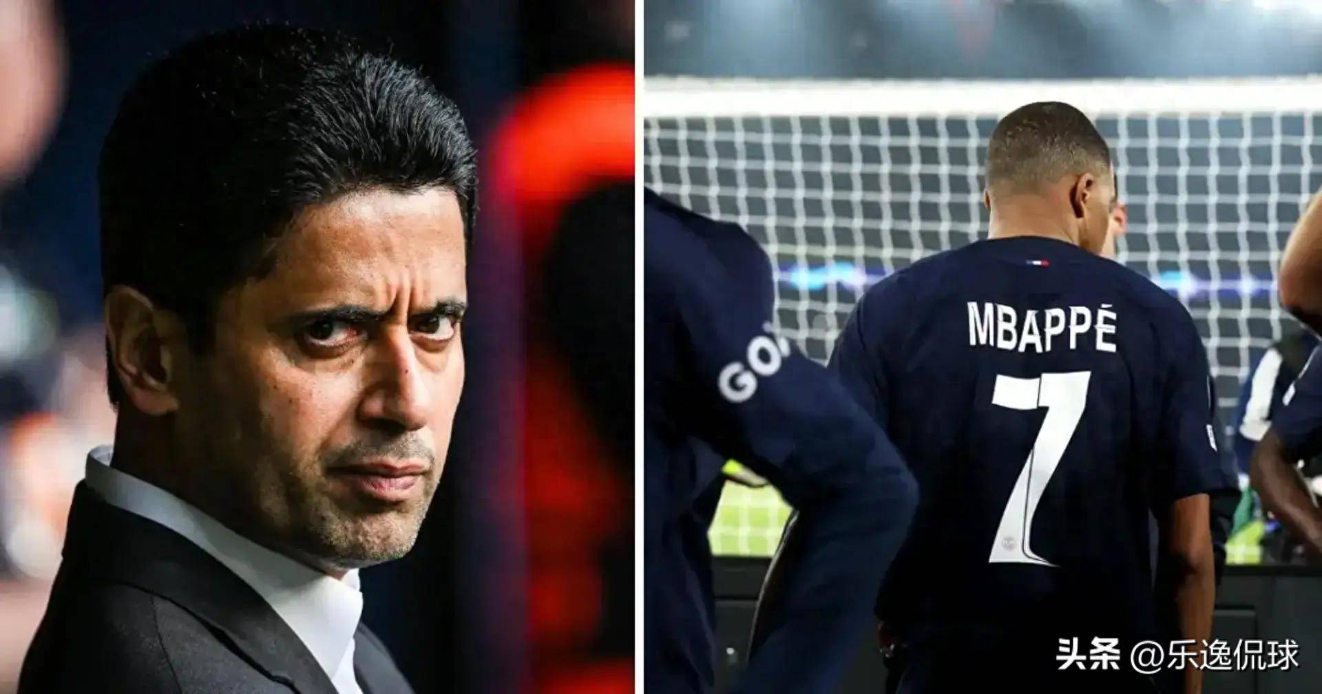 包含姆巴佩起诉大巴黎对其精神骚扰双方纠纷再度升级的词条  第1张