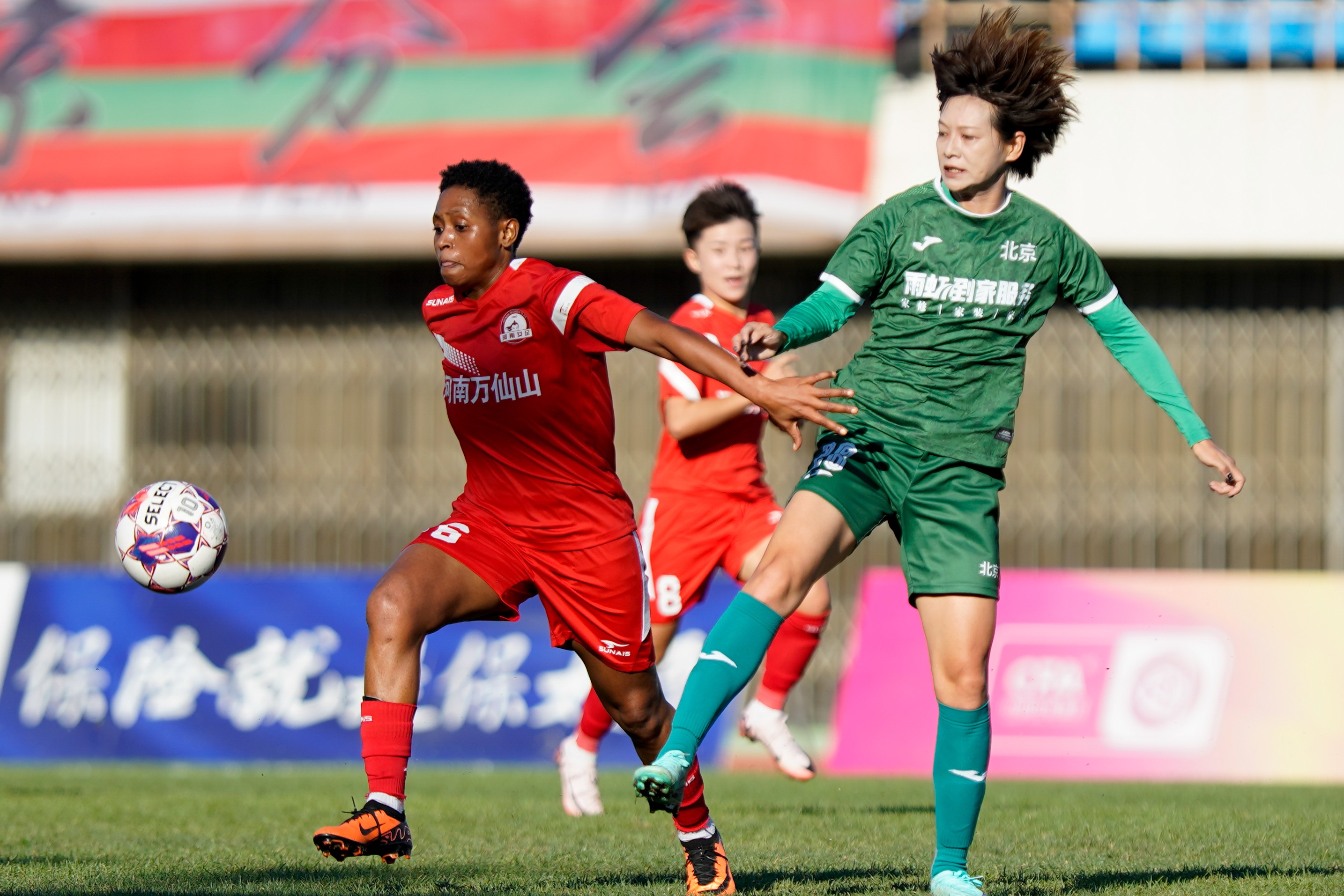 关于南非联女：TS银河女足VS西开普大学女足的信息  第1张