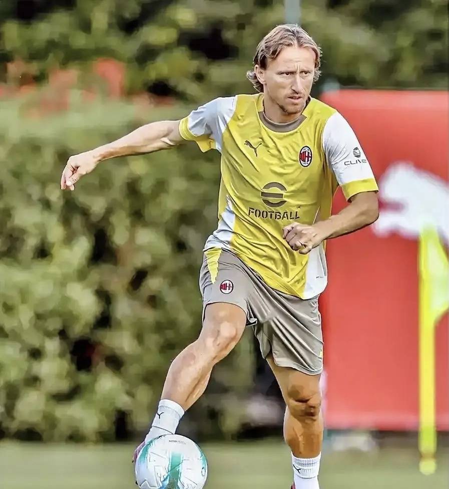 关于米兰考虑和莫德里奇续约一年莫德里奇在意甲继续展现了出色的状态的信息 第2张 关于米兰考虑和莫德里奇续约一年莫德里奇在意甲继续展现了出色的状态的信息 第2张