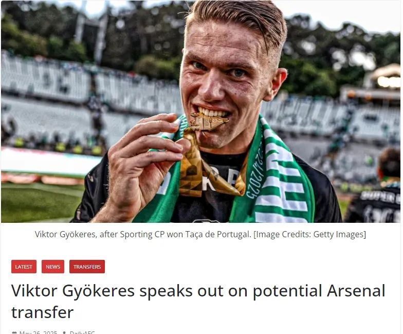 阿森纳准备第二次报价哲凯赖什枪手将提高报价总额的简单介绍 第1张 阿森纳准备第二次报价哲凯赖什枪手将提高报价总额的简单介绍 第1张