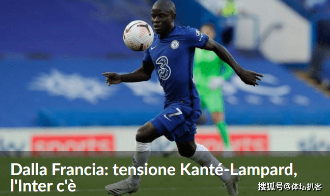 曝切尔西报价巴斯托尼被拒绝金额5000万欧 第1张 曝切尔西报价巴斯托尼被拒绝金额5000万欧 第1张