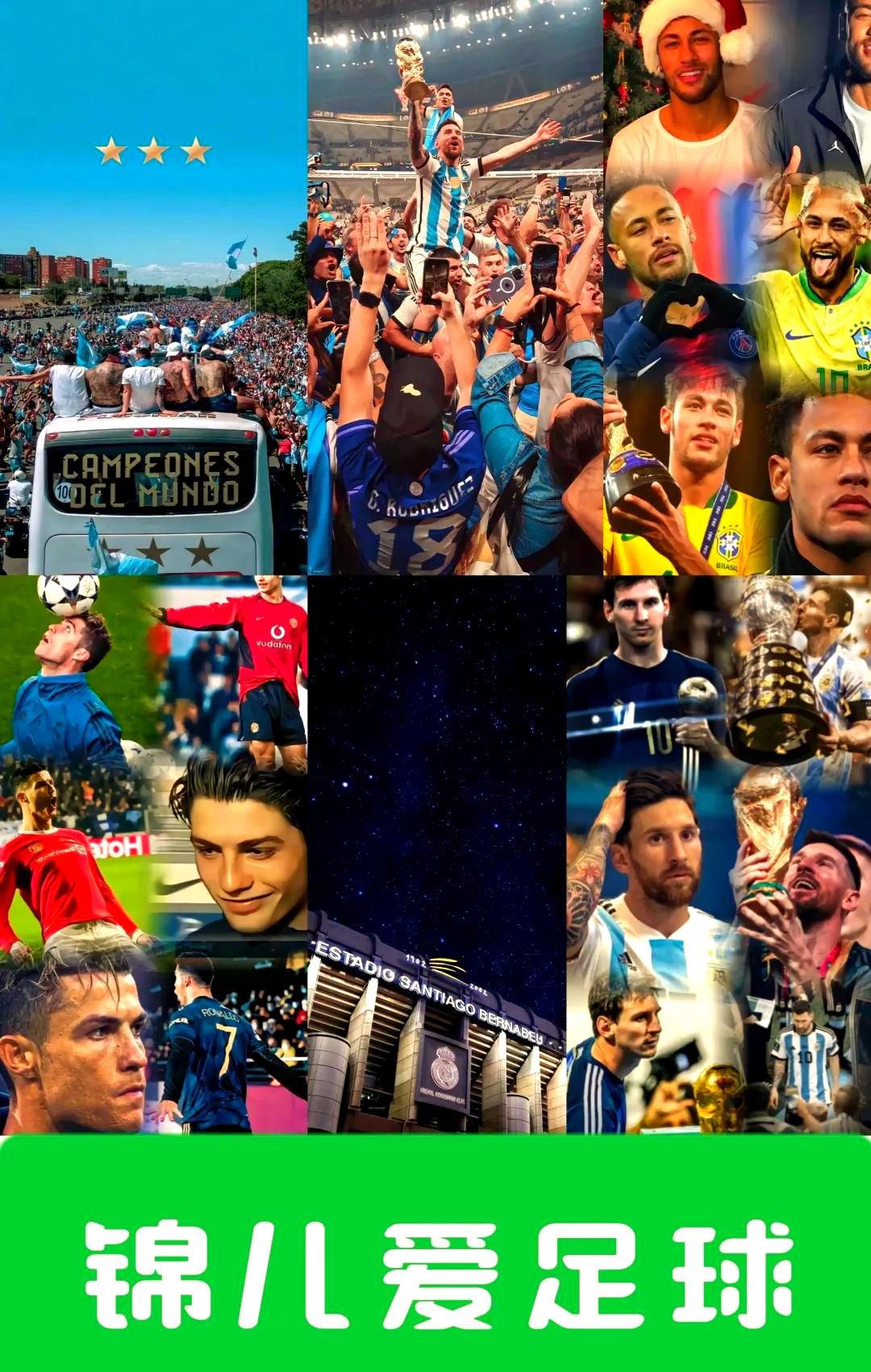 天皇杯德岛漩涡VS山口雷诺法比分预测个性鲜明的简单介绍  第2张